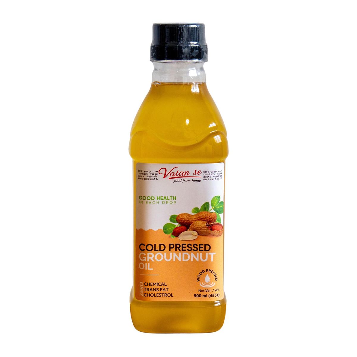 Wood Pressed Groundnut Oil(చెక్క గానుగలో నూరిన వేరుశెనగ నూనె)